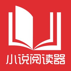 菲律宾工作签证为什么降签(工签降签原因)